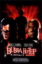 Bubba Ho-tep - DVD movie cover (xs thumbnail)