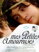 Mes petites amoureuses - French Movie Poster (xs thumbnail)