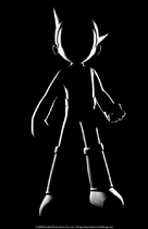 Astro Boy - Key art (xs thumbnail)
