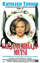 Serial Mom - Finnish VHS movie cover (xs thumbnail)