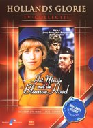 &quot;Het meisje met de blauwe hoed&quot; - Dutch Movie Cover (xs thumbnail)