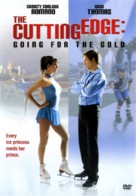 The Cutting Edge: Going for the Gold - DVD movie cover (xs thumbnail)