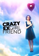 &quot;Crazy Ex-Girlfriend&quot; - Movie Poster (xs thumbnail)
