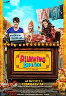 Running Shaadi - South African Movie Poster (xs thumbnail)