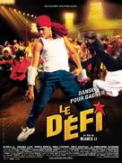 D&eacute;fi, Le - French Movie Poster (xs thumbnail)