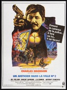 Death Wish II - French Movie Poster (xs thumbnail)