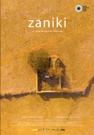 Zaniki - Spanish Movie Poster (xs thumbnail)