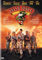 Delta Force 3: The Killing Game - DVD movie cover (xs thumbnail)