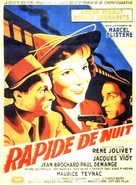 Rapide de nuit - French Movie Poster (xs thumbnail)