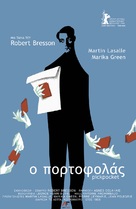 Pickpocket - Greek Movie Poster (xs thumbnail)