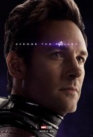 Avengers: Endgame - Movie Poster (xs thumbnail)