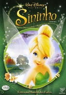 Tinker Bell - Portuguese Movie Cover (xs thumbnail)