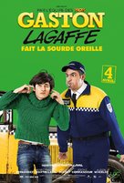 Gaston Lagaffe - French Movie Poster (xs thumbnail)