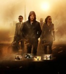 Mission: Impossible - Ghost Protocol -  Key art (xs thumbnail)