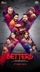 Setters - Indian Movie Poster (xs thumbnail)