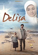 Hafalan shalat Delisa - Indonesian Movie Poster (xs thumbnail)