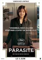 Parasite - French Movie Poster (xs thumbnail)