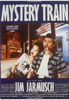 Mystery Train - German Movie Poster (xs thumbnail)