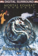 &quot;Mortal Kombat: Conquest&quot; - Movie Cover (xs thumbnail)