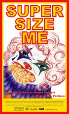 Super Size Me - Movie Poster (xs thumbnail)