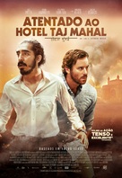 Hotel Mumbai - Brazilian Movie Poster (xs thumbnail)