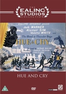 Hue and Cry - British Movie Cover (xs thumbnail)