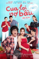 Cua lai vo bau - Vietnamese Movie Poster (xs thumbnail)