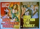 Diario segreto da un carcere femminile - British Combo movie poster (xs thumbnail)