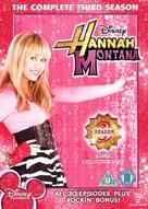 &quot;Hannah Montana&quot; - British DVD movie cover (xs thumbnail)