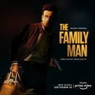 &quot;The Family Man&quot; - Indian Movie Poster (xs thumbnail)