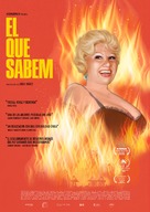 Lo que sabemos - Spanish Movie Poster (xs thumbnail)