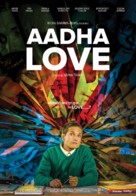Aadha Love - Indian Movie Poster (xs thumbnail)