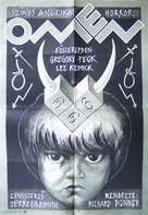 The Omen - Hungarian Movie Poster (xs thumbnail)