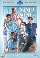 Nannha Farishta - British DVD movie cover (xs thumbnail)