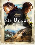 Kis Uykusu - Turkish Movie Cover (xs thumbnail)