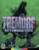 Tremors II: Aftershocks - Movie Cover (xs thumbnail)