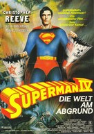 Superman IV: The Quest for Peace - German Movie Poster (xs thumbnail)