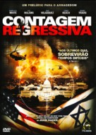 Jerusalem Countdown - Brazilian DVD movie cover (xs thumbnail)