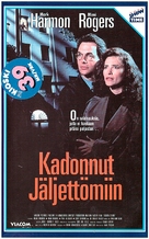 Fourth Story - Finnish VHS movie cover (xs thumbnail)