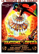 Phantom of the Opera - French Movie Poster (xs thumbnail)