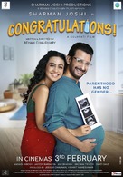 Congratulations - Indian Movie Poster (xs thumbnail)