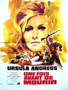 Once Before I Die - French Movie Poster (xs thumbnail)