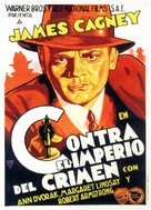&#039;G&#039; Men - Spanish Movie Poster (xs thumbnail)
