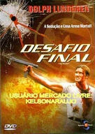 The Shooter - Brazilian DVD movie cover (xs thumbnail)