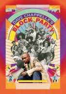 Block Party - Movie Poster (xs thumbnail)