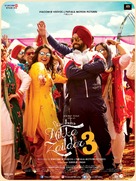 Nikka Zaildar 3 - Indian Movie Poster (xs thumbnail)