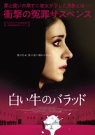 Ballad of a White Cow - Japanese Movie Poster (xs thumbnail)