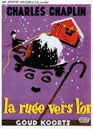 The Gold Rush - Belgian Movie Poster (xs thumbnail)