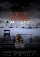 Yodok Stories - North Korean Movie Poster (xs thumbnail)