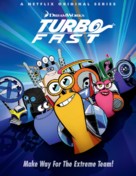 &quot;Turbo: F.A.S.T.&quot; - Movie Poster (xs thumbnail)